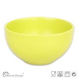 Solid Matte Yellow Ceramic Bowl
