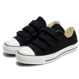 Mens Black Canvas Shoes Best Offer on Casual Shoes
