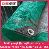 Portable 1.8mx3m Waterproof Green Silver PE Tarpaulin