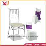 Strong Spandex Chair Cover for Banquet/Hotel/Wedding/Bar