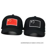 Cotton 5 Panel Flag Applique Embroidery Outdoor Baseball Cap