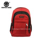 Fashion School Bag with Waterproof Zipper Closed Bags