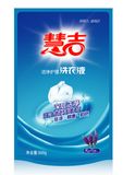 OEM 500g High Performance New Formula Laundry Detergent