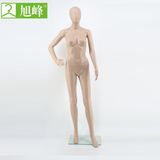 Eco-Friendly Light Weight Full Body Plastic Mannequin