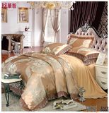 High Quality Luxry Cotton Jacquard Bedding Sets