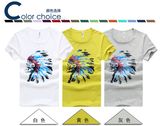 Men Summer Printed Short Sleeve Round Neck Bright Color T-Shirt (1401)