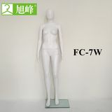 2018 Fashion Plastic Standing Matt White PP Female Mannequin for Sale