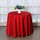 100% Spun Polyester Wedding Jacquard Tablecloth Round