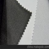 38GSM 40GSM Tricot Knitted Woven Fusible Interlining for Coat