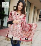 2017 Newest Lady Fashion Pashmina Shawl Ethnic Style Jacquard Scarf