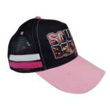 Hot Sale Trucker Cap with Sublimation Printing Bb1730