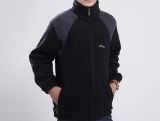 Custom Brand Polyester Men Polar Fleece Jacket