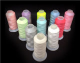 100% Cotton Mercerized Embroidery Thread for Clothing