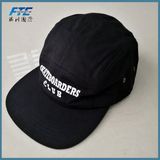 Custom 5 Panel Printed Logo Baseball Cap Dad Cap