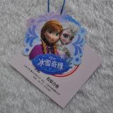 Cute Cartoon Paper Hang Tag for Children's Underwear/Sportcoat