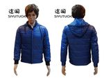 Men Padding Fashion Hoody Warm Light Weight Jacket