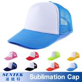 Sublimation Blank Hat Polyester Cotton Baseball Sublimation Cap