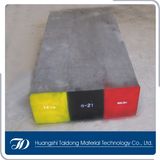 1045 Medium Tensile Carbon Steel Flat Sheet