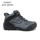 New Outdoor Shoes PU Texture Rubber Piece Good Quality