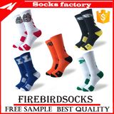 Wholesale High Quality Sport Adults Socks Custom Your Own Socks