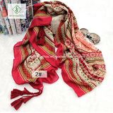 Chinese Style Long Geometric Beach Shawl Lady Fashion Scarf