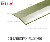 Aluminum Carpet Edge Cover Trim Strips From China Factory