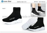 New Arrival Pairs Lady High Cut Flyknit Shoes