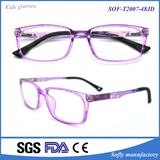 2016 High-End Children's Glasses Frame Ultralight Myopia Tr90