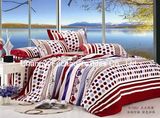 China Suppiler Home Textile Twin Size Polyester Custom Print Duvet Cover Colorful Cheap Bedding Set