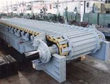 Low Price Apron Conveyor for Sale