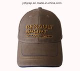 Custom Burshed Cotton Promotional Sports Baseball Cap