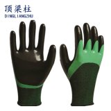 13G Polyester Work Gloves with Finger Reinforced Nitrile Coated