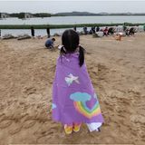 Large Microfiber Towel 75*150cm Printed Traveling Quick Dry Sports Swimming Bath Camping