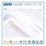 Netting White 45