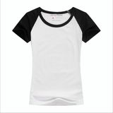 Lady's Running Quick Dry T-Shirt