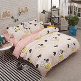China Wholesale Print 3 Pieces 4 Pieces Quilt Cover Set
