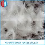 2-4cm White Goose Feather Home Textile