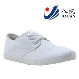 Men's White Simple Canvas Shoes Bf1610212