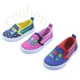 2017 New Hot Children's Comfortable Canvas Shoes