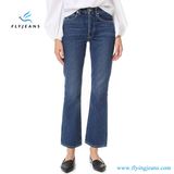 Women Flare Jeans Lightly Faded Denim