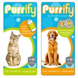 500ml Cat and Dog Shampoo