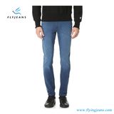 Classic Slim-Straight Cut Washed Stretch Twill Denim Men's Jeans (Pants E. P. 4124)