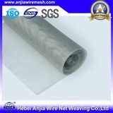 Galvanized Square Wire Mesh/ Galvanized Mosquito Net