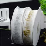 Silk Screen Ink Printing Christimas Celebrate It Ribbon