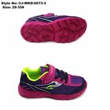 Latest PU Upper Sport Shoes for Unisex Children