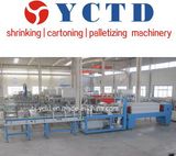 CANS drinks shrink packaging machine YCBS25