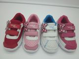 Kids Fashion Boys Girls Pattern Casual Sneakers Shoes