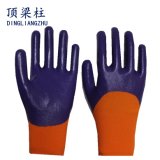 Nitrile Coated Nylon Safety Gloves for Working