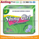 Super Absorbent Cotton Sanitary Napkins 280mm, Mini Pad for Women