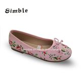 Girls Light Traditional Style Soft PU Uppe Light Outsole